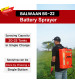 Balwaan Krishi Battery Sprayer (12x12) BS-22